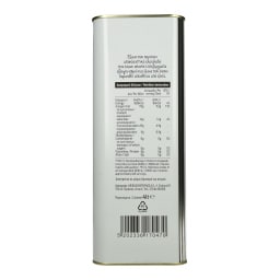 ΑΒ ΕΠΙΛΟΓΗ | Ελαιόλαδο Κλασικό 4lt