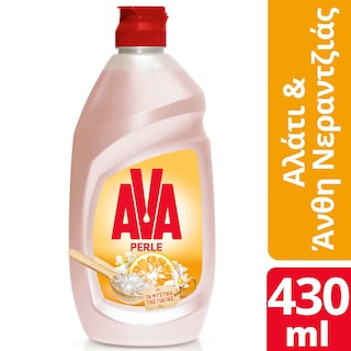 AVA | Υγρό Πιάτων Αλάτι & Άνθη Νεραντζιάς 430ml