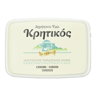 ΚΩΝΣΤΑΝΤΙΝΟΥΠΟΛΙΤΙΚΟΣ | Χαλβάς με Κακάο 500g