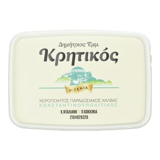 ΚΩΝΣΤΑΝΤΙΝΟΥΠΟΛΙΤΙΚΟΣ | Χαλβάς με Κακάο 500g