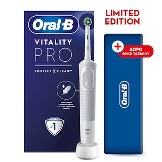 ORAL B | Hλεκτρική Οδοντόβουρτσα Vitality Pro White Limited Edition 1 Τεμάχιο + Θήκη