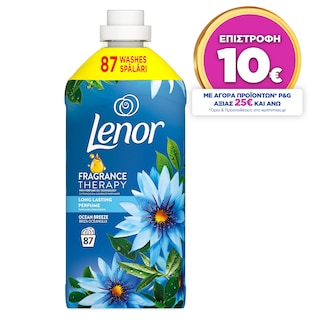 LENOR | Συμπυκνωμένο Μαλακτικό Ocean Breeze 87 Μεζούρες