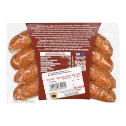ΦΑΡΜΑ ΦΩΤΙΑΔΗ | Sausages  340g