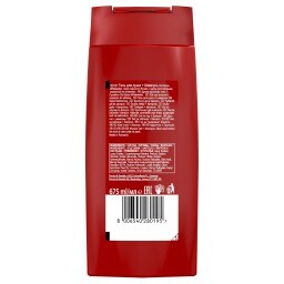 OLD SPICE | Αφρόλουτρο Whitewater 675ml