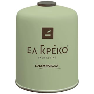 EL GRECO | Βάση Εστίας Ελ Γκρέκο CV470 Πράσινο 1 Τεμάχιο