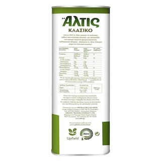 ΑΛΤΙΣ | OLIVE OIL ΔΟΧΕΙΟ 4 LT