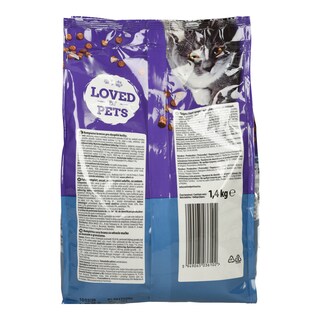LOVED BY PETS | Γατοτροφή Σολομός 1.4kg