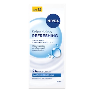 NIVEA | Κρέμα Ημέρας Ενυδατική SPF15 50ml