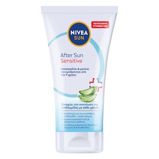 NIVEA | After Sun Sensitive Lotion 150ml