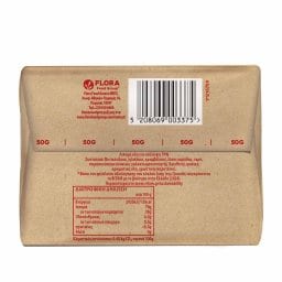 ΒΙΤΑΜ | Μαργαρίνη Cook & Bake 250g