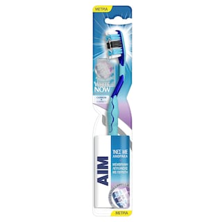 AIM | Οδοντόβουρτσα White Now Carbon + Correct Μέτρια 1 Τεμάχιο