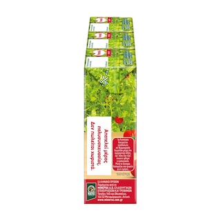 PUMMARO | Τομάτα Passata Κλασικό 3x250g
