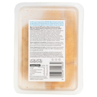 ΑΒ ΕΠΙΛΟΓΗ | Φιλετίνια Κοτόπουλου BBQ Sauce 400g