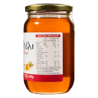 ΑΒ ΕΠΙΛΟΓΗ | Μέλι Ανθέων Εισαγωγής 450g