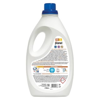 PLANET | PLANET LIQ.ORANGE GARDEN