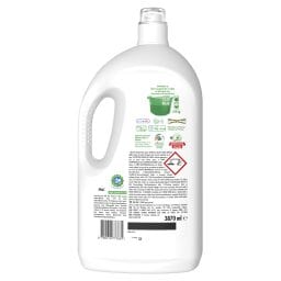 ARIEL | Υγρό Πλυντηρίου Ρούχων Extra Clean 86 Μεζούρες