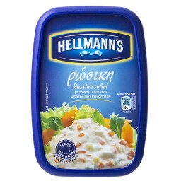 HELLMANN'S | Ρώσικη Σαλάτα  250gr