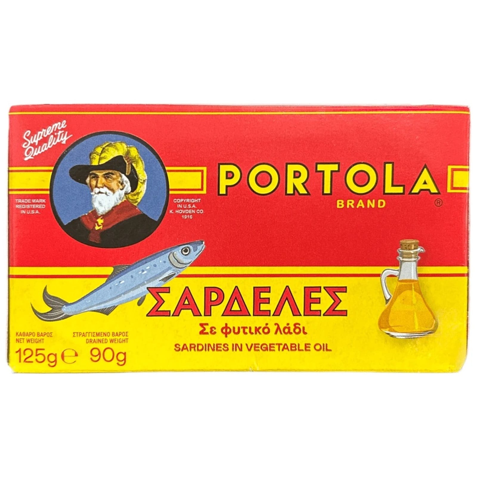 PORTOLA Σαρδέλες σε Ηλιέλαιο 90g