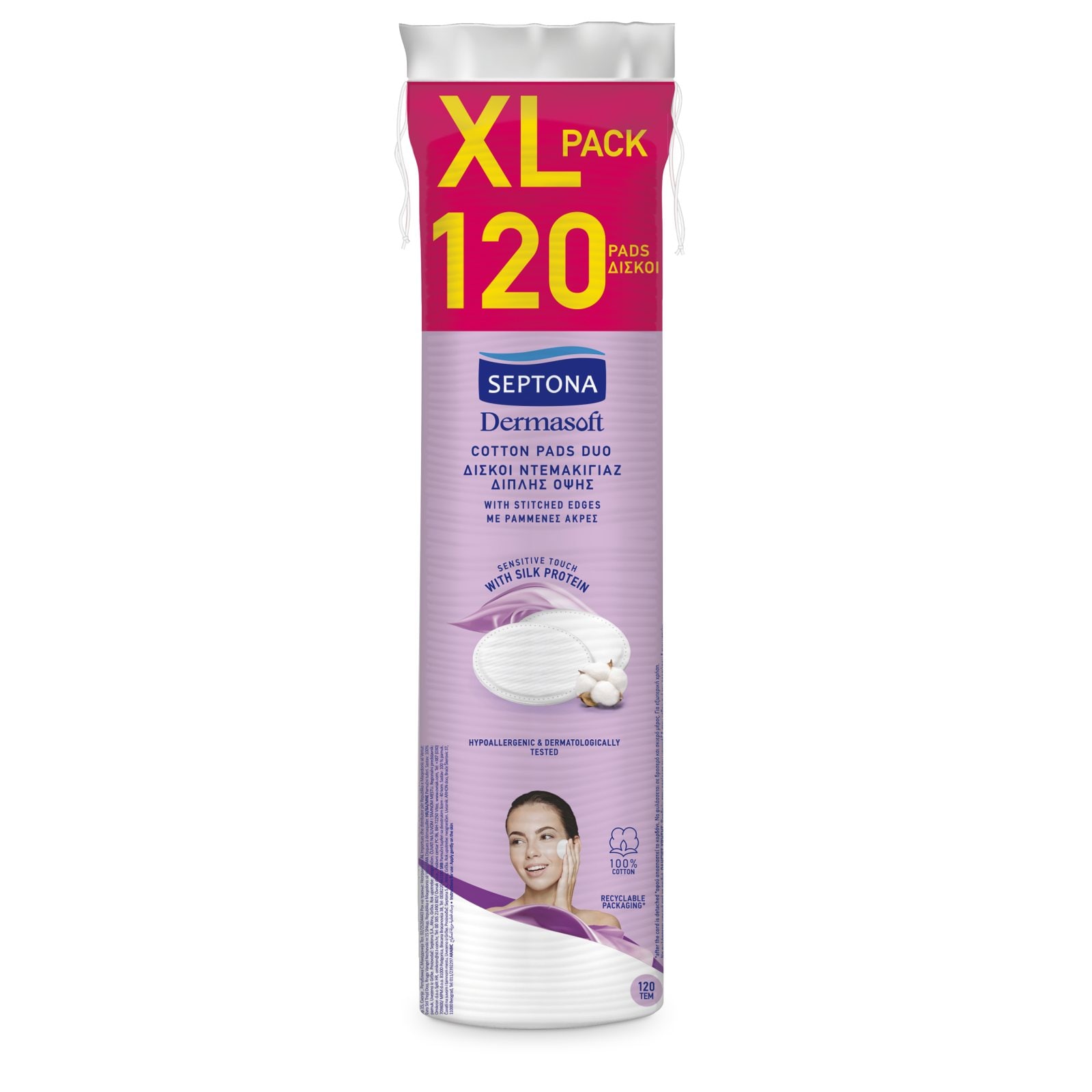 SEPTONA Δίσκοι Ντεμακιγιάζ Dermasoft 120 Τεμάχια