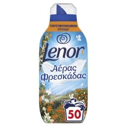 LENOR | Συμπυκνωμένο Μαλακτικό Μοσχοβολιστό Περιβόλι 50 Μεζούρες