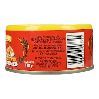 SAFCOL | Χταπόδι Πικάντικο 170g