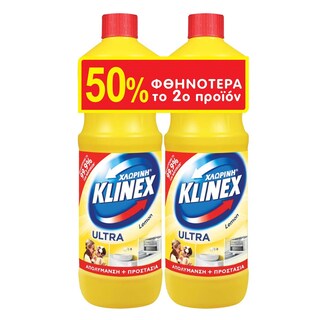 KLINEX | Χλωρίνη Ultra Protection Lemon 2x1250ml 50% στο 2ο