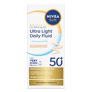 NIVEA | Αντηλιακό Προσώπου UV Specialist Daily Fluid Light SPF50+ 40ml