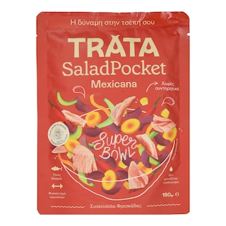 ΤΡΑΤΑ | Τονοσαλάτα Mexicana 150g