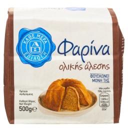 ΑΒ ΕΠΙΛΟΓΗ | Φαρίνα Ολικής Άλεσης 500g