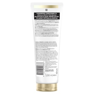 PANTENE | Conditioner Απαλά και Μεταξένια 230ml