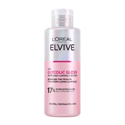 ELVIVE | Περιποίηση Λάμψης Glycolic Gloss