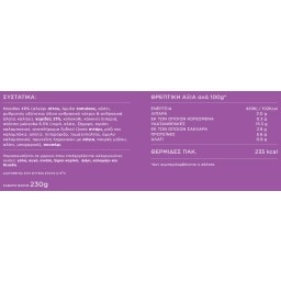 MY SUSHI | Noodles Shrimp Yakisoba 230g