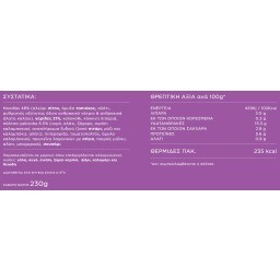 MY SUSHI | Noodles Shrimp Yakisoba 230g