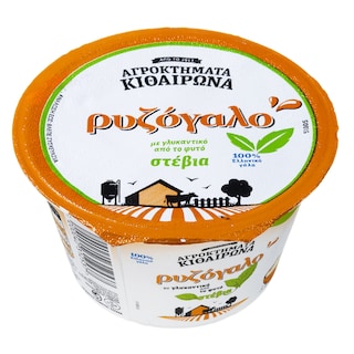ΑΓΡΟΚΤΗΜΑΤΑ ΚΙΘΑΙΡΩΝΑ | Ρυζόγαλο Στέβια 150g