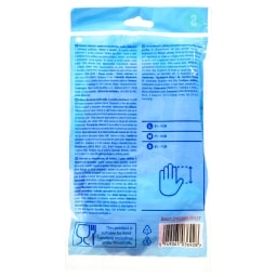 CLEAN HOME | Γάντια Πολλαπλών Χρήσεων Small Latex 2 Τεμάχια