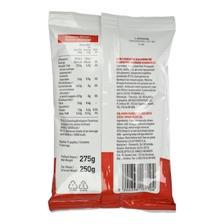 ΑΒ ΕΠΙΛΟΓΗ | Ελιές Καλαμών 250g