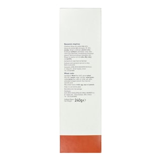 ΑΒ ΕΠΙΛΟΓΗ | Φρυγανιές Χωριάτικες Σταρένιες 240g