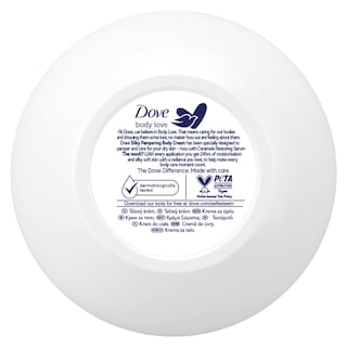DOVE | Κρέμα Σώματος Silky 300ml
