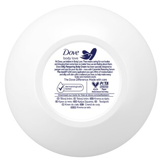DOVE | Κρέμα Σώματος Silky 300ml