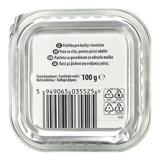 LOVED BY PETS | Γατοτροφή Πατέ Βοδινό 100g