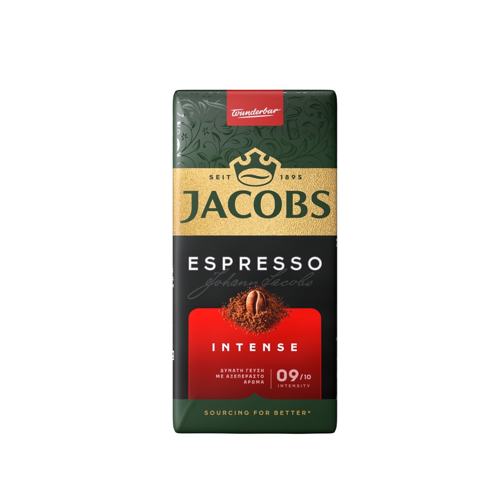 JACOBS Καφές Espresso Intenso 225gr