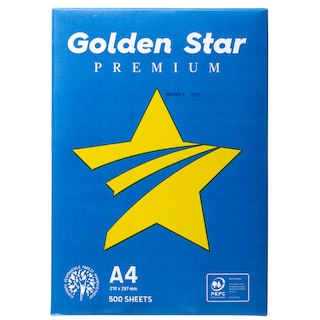 GOLDEN STAR | Φωτοτυπικό Χαρτί Α4 500 Φύλλα 1 Τεμάχιο