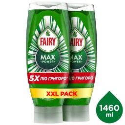 FAIRY | Υγρό Πιάτων Max Power Regular 2x730ml