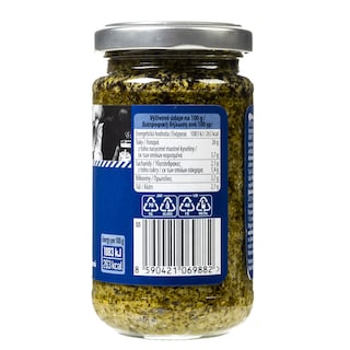 WORLD'S MARKET | Πέστο Βασιλικού 190g