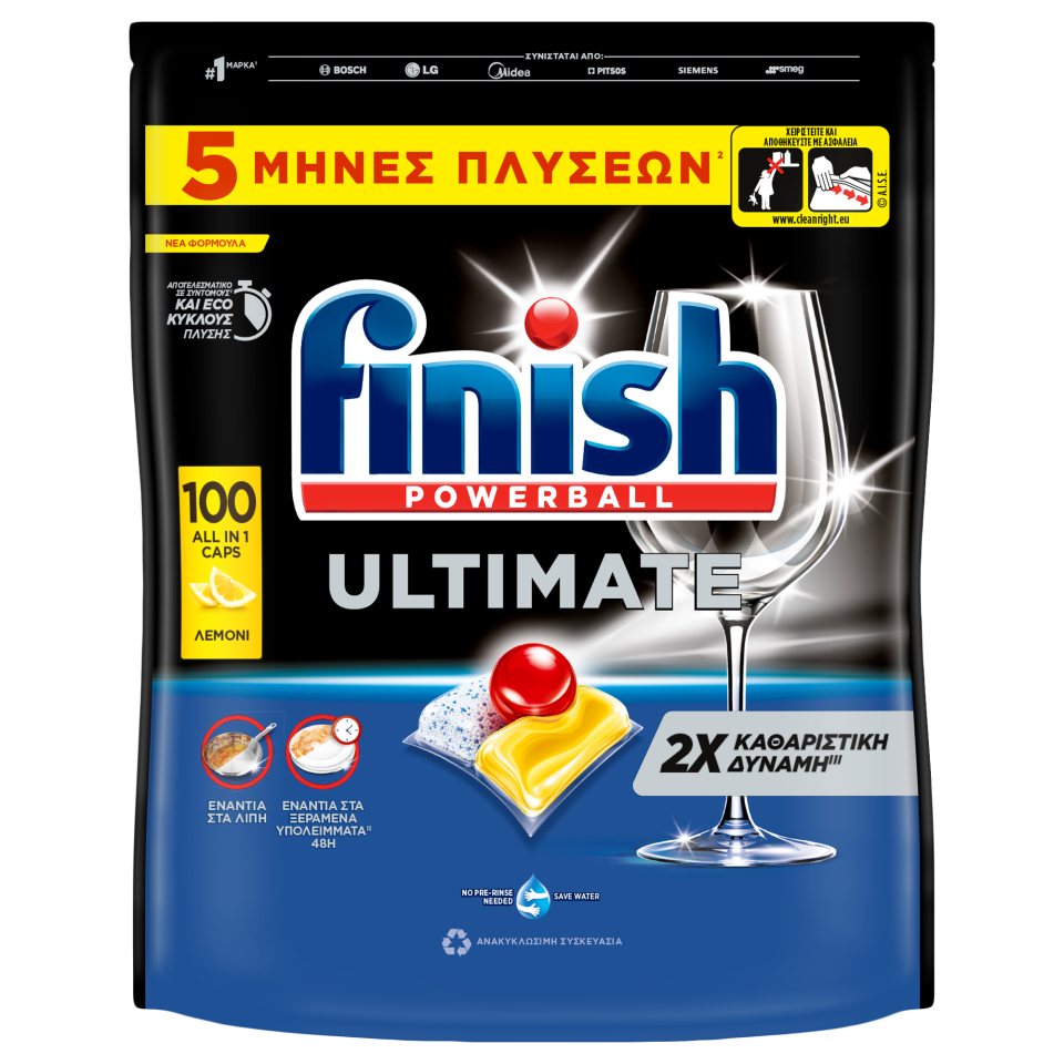 FINISH Κάψουλες Πλυντηρίου Πιάτων Ultimate Allin1 Lemon 100 Τεμάχια