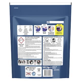 SKIP | Kάψουλες Πλυντηρίου Ρούχων Ultimate Extra Freshness 48 Τεμάχια