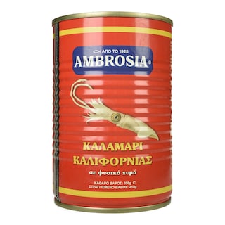 ΑΜΒΡΟΣΙΑ | Καλαμάρι Καλιφόρνιας σε Άλμη 350g