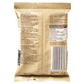 EMMA | Αποξηραμένα Δαμάσκηνα Χωρίς Κουκούτσι 200g