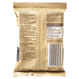 EMMA | Αποξηραμένα Δαμάσκηνα Χωρίς Κουκούτσι 200g