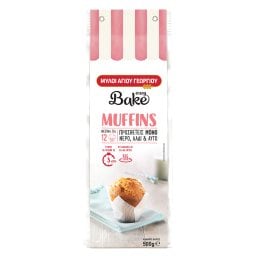 ΜΥΛΟΙ ΑΓΙΟΥ ΓΕΩΡΓΙΟΥ | Μείγμα Muffins Easy Bake 500g